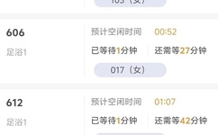 老头又大又粗又长又硬